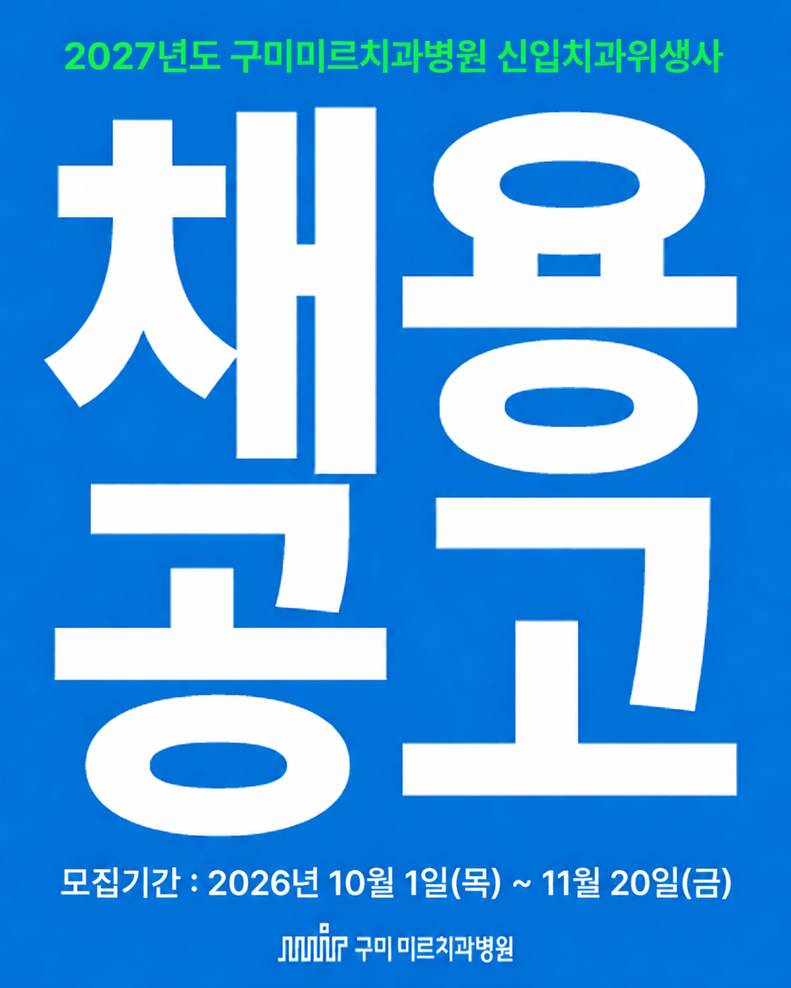 28ced574847b8027785db0e1ffcef479_1791248627_8971.png